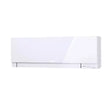 Mitsubishi MSZ-EX18NLW 18,000 BTU Wall Mounted Indoor Unit White - R454B