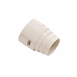 Mitsubishi NR-75 End Socket; 10 Units/Carton