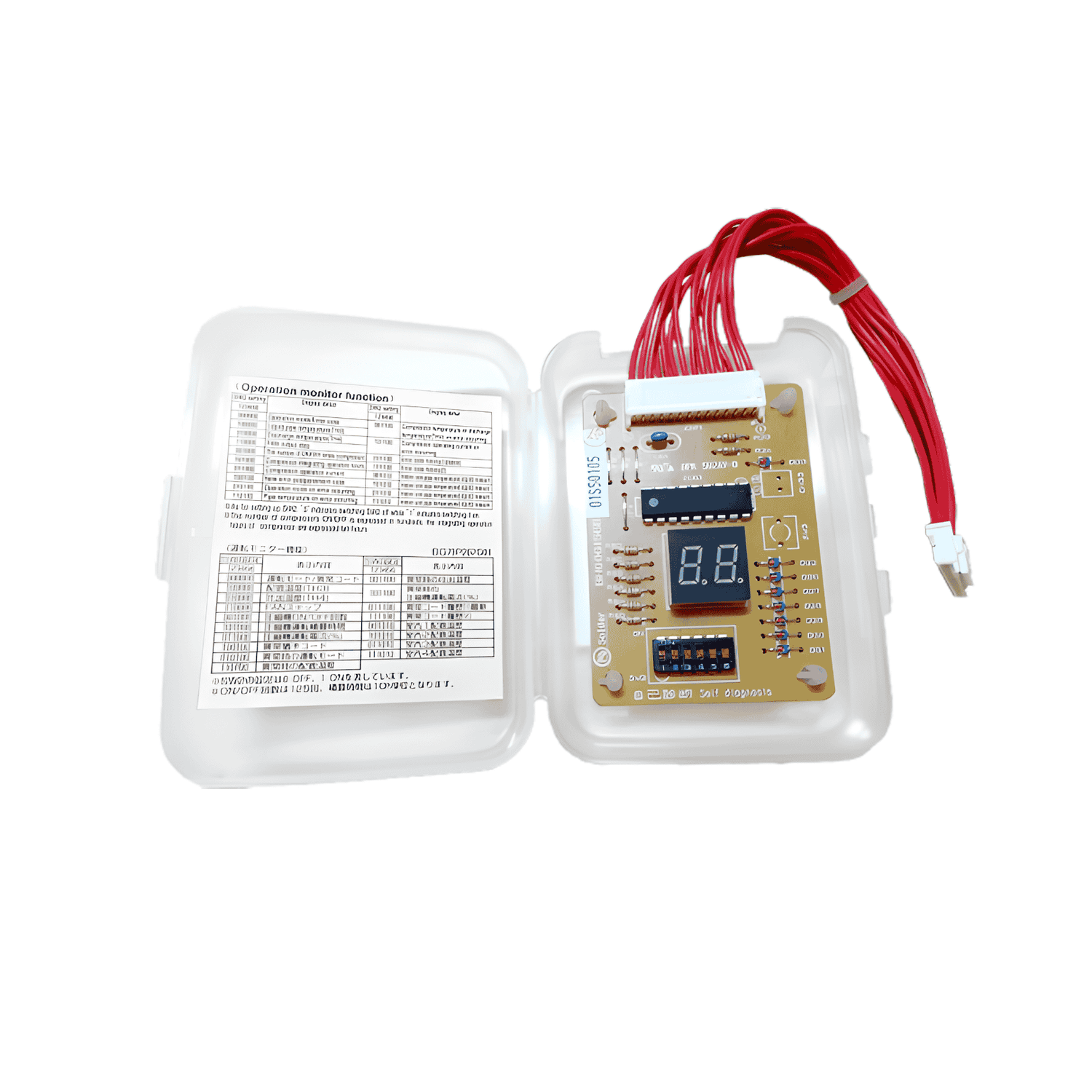 Mitsubishi Electric PAC-SK52ST Control / service tool