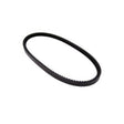 Goodman Motor Fan 0164L00006 FAN BELT, NOTCHED - acunitsforless.comMOTOR_FAN