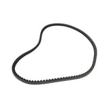 Goodman Motor Fan B2110009 FAN BELT, AX31 - acunitsforless.comMOTOR_FAN