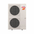 Mitsubishi MXZ - SM42NLHZ 42,000 BTU Hyper - Heating H2i® Smart Multi Heat Pump Unit - R454B - MXZ-SM42NLHZ