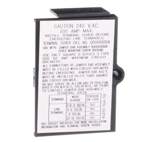 Rheem Cover - Jumper QOU14100CAB - QOU14100CAB