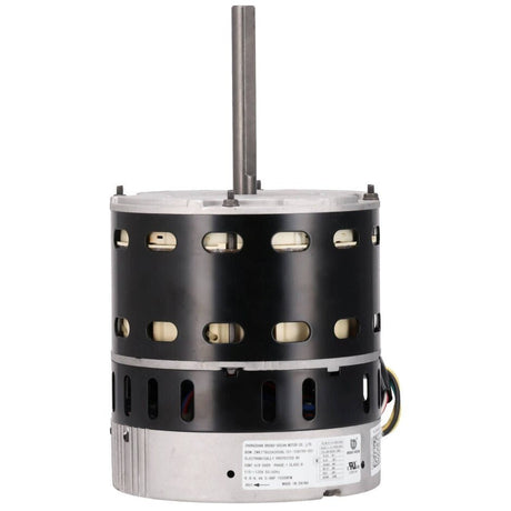 Rheem Motor - Broad Ocean (115V - 3/4 hp) 51 - 108790 - 07 - 51-108790-07